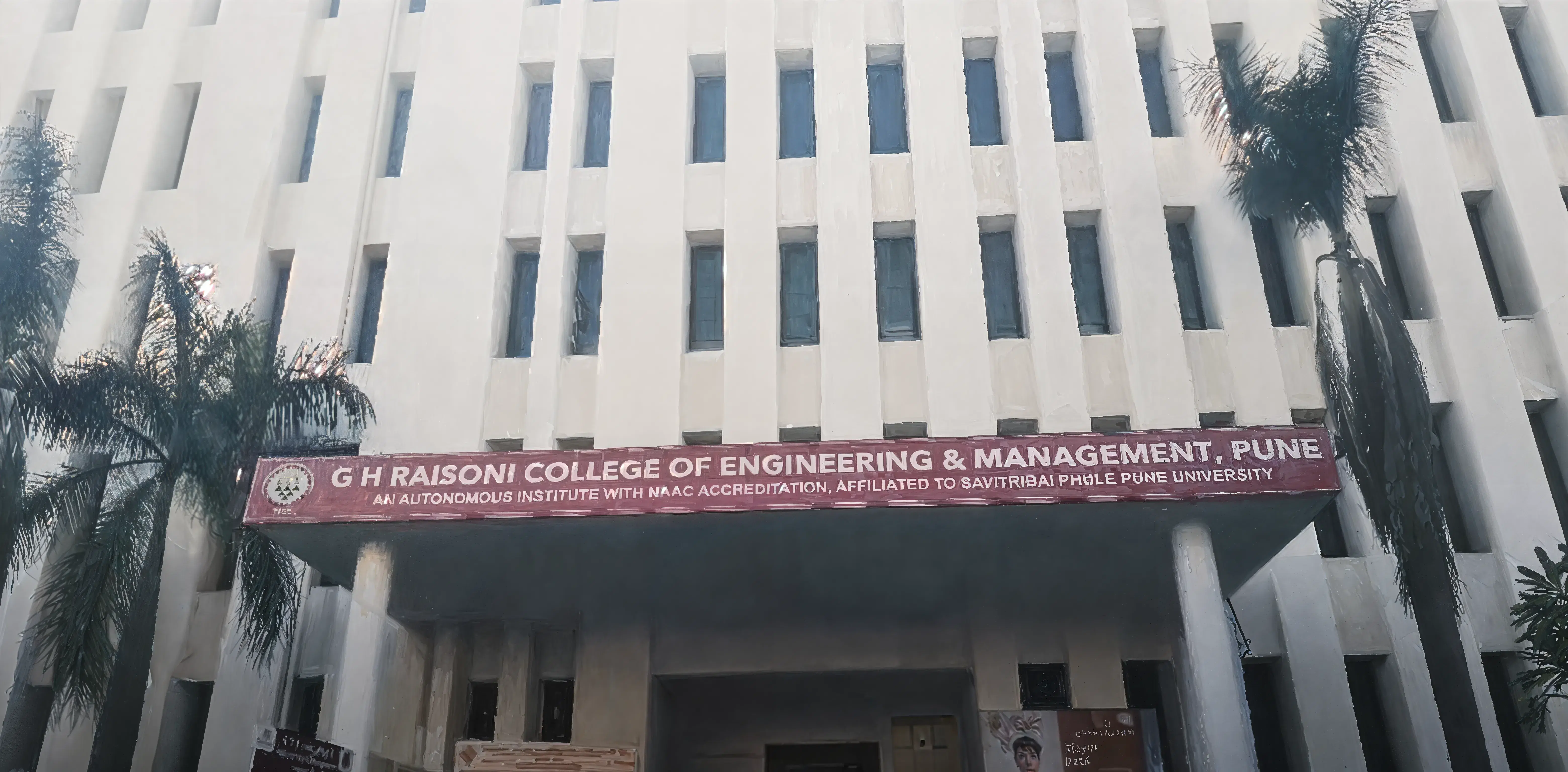 GHRCEM Academic Infrastructure photo 16